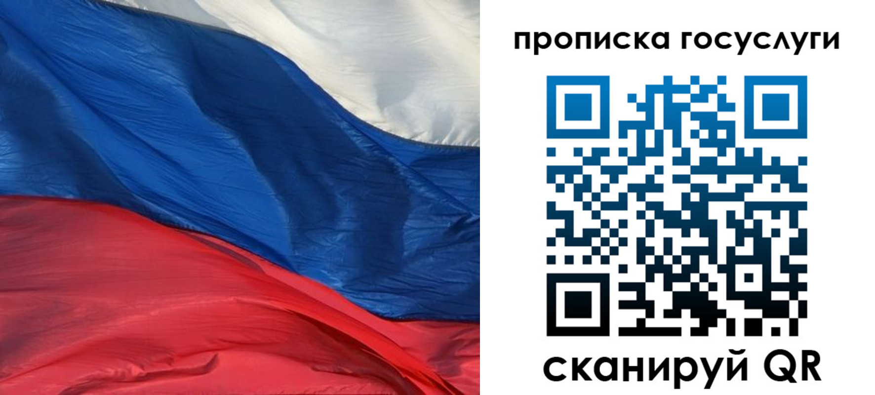 форма 3 в Протвино